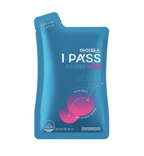 [Giveaway] i-Pass J 30 packs* 3 boxes - Image 3